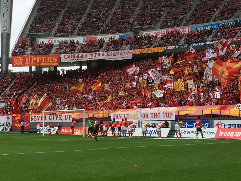 豊田スタジアムで初めての子連れサッカー観戦 名古屋グランパスvsジュビロ磐田